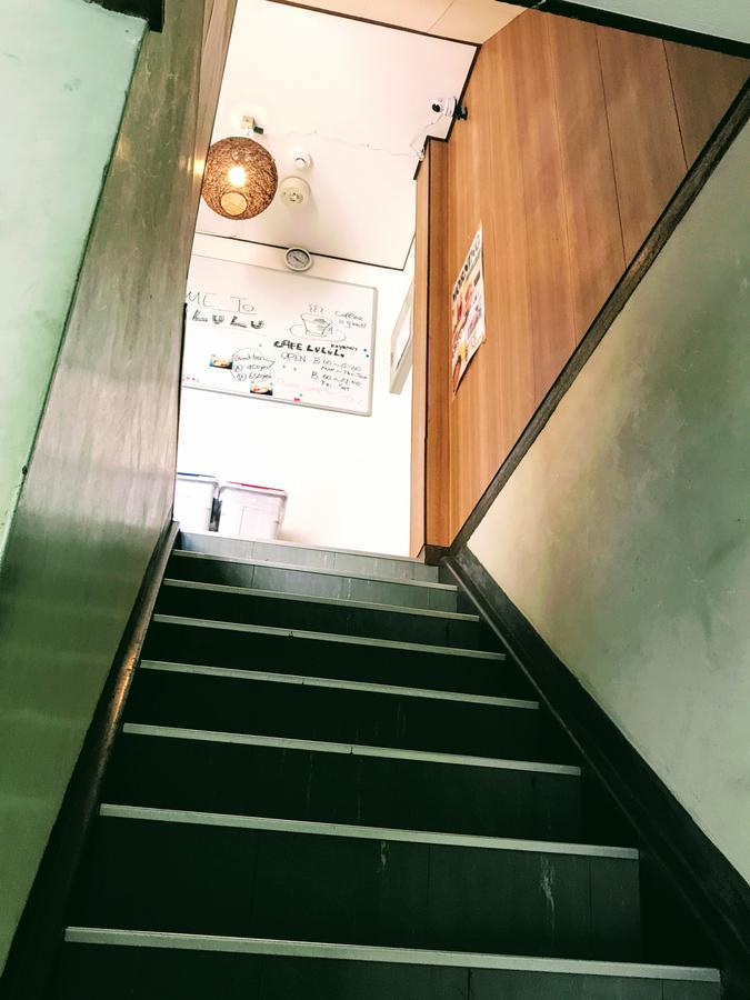 Guesthouse Lululu 無料朝食&夕食ｶﾚｰ 街まで電車8分 ﾛｰｿﾝ隣 Kōchi Exterior foto